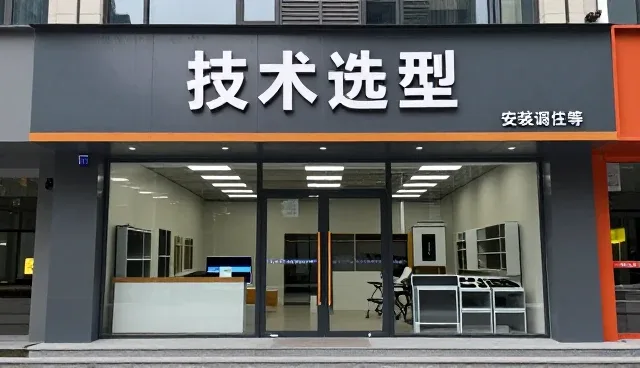 云解决方案的稳定运行：关键维护与优化策略
